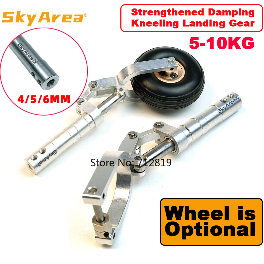 SkyArea 1 Sztuka Wzmocnione 5- – Brushless Motor Thrust Test Stand recenzja i cena